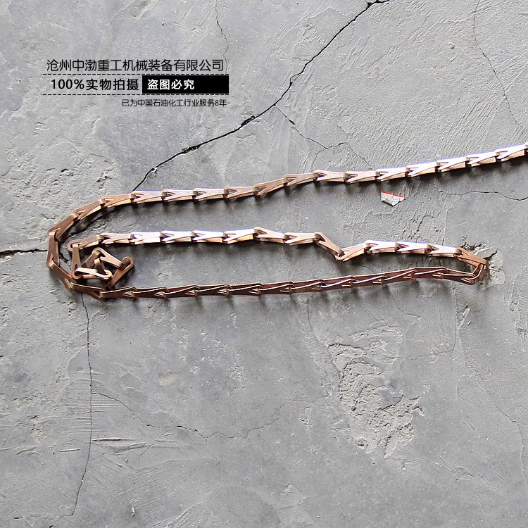 導靜電紫銅鏈