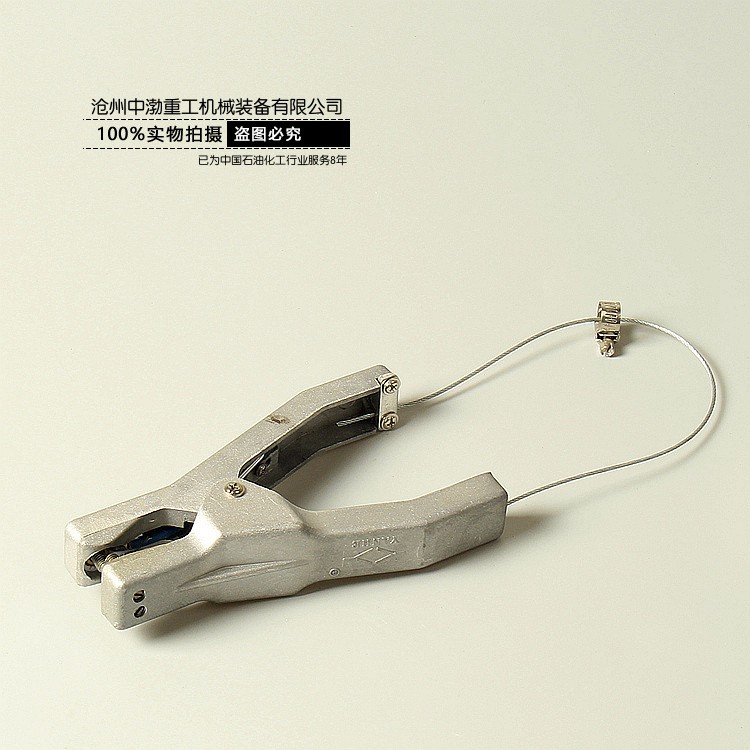 靜電夾
