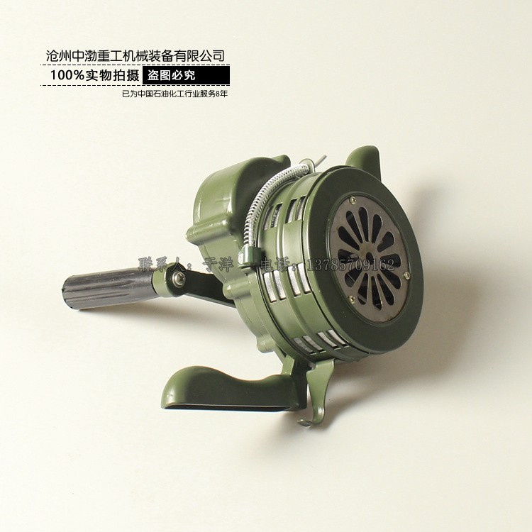 便攜式手搖報警器