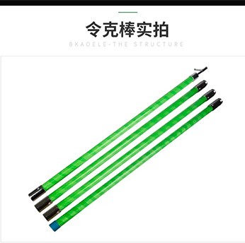 防觸電橡膠輥