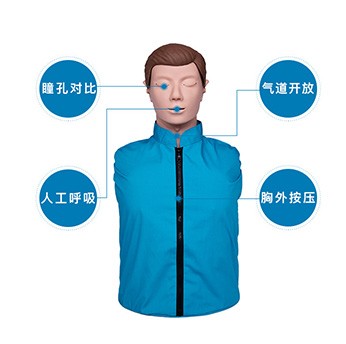 心肺復蘇假人