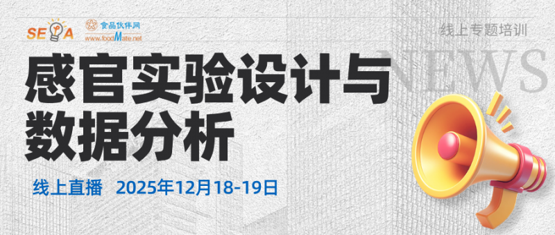 微信圖片_2025-11-19_165421_820