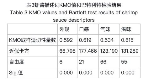 微信圖片_2025-11-24_172929_801